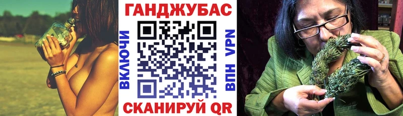 Хочу наркоту Хотьково Каннабис  Альфа ПВП  Гашиш  Меф  Cocaine 