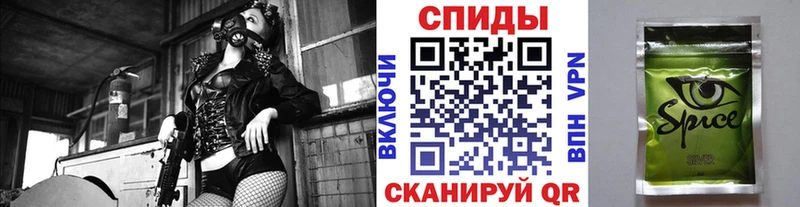 дарнет шоп  Хотьково  БУТИРАТ буратино 