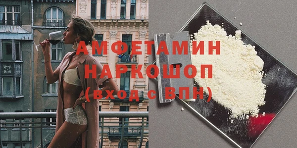 прущая мука Алексин