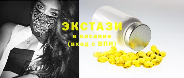 прущая мука Алексин