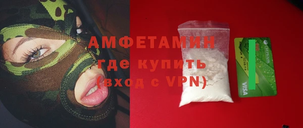 гашик Алзамай