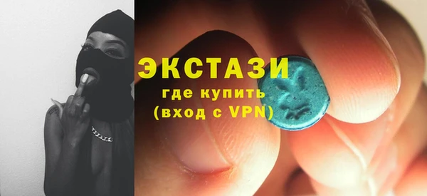 прущая мука Алексин