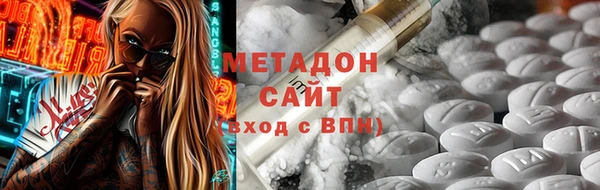 гашик Алзамай